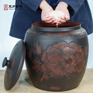 带盖杂粮收纳盒储米50斤装 米桶家用防e虫防潮密封陶瓷米缸老式 乔