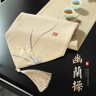 禅意桌旗古典绣花茶旗防水茶桌布刺绣轻奢T茶席茶台布艺长 新中式