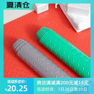 pvc防滑地垫加厚耐磨防水塑料地毯塑胶地板垫厨T房楼梯走廊防滑垫
