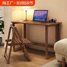 全实木折叠书桌卧室家用简v易电脑办公桌小户型床边学生学习小桌