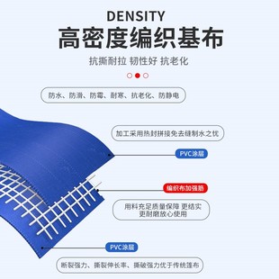 鱼池防水布帆布带支架加厚刀刮z布家用阳台养N殖水箱户外游泳蓄水