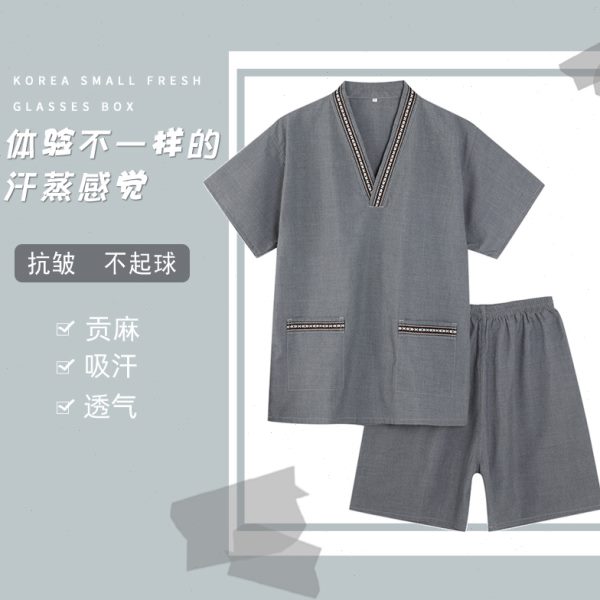 高档贡麻浴服汗蒸服男款洗浴中心客人睡衣足疗按摩服女会所桑拿服