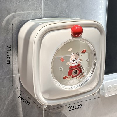 卫生间实心卷纸盒免打孔防水v纸巾盒抽纸置物架厕所壁挂式厕纸收