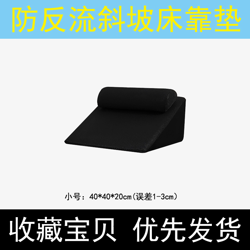 床头靠枕靠背垫i孕妇哺乳护腰硬海绵沙发榻榻米R床上三角靠垫大靠