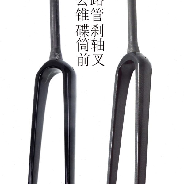 碳纤维Gravel砾石公路自行车锥管平碟刹筒轴前叉公路越野竞技碳叉