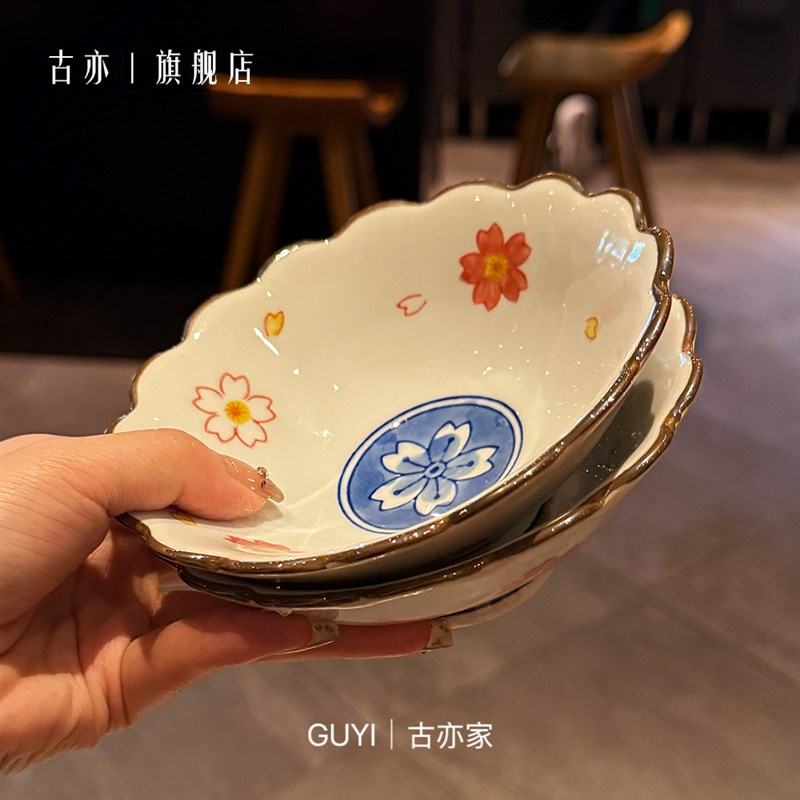 长到我心巴上的小碗~日式料理餐具陶瓷米饭碗P甜品碗点心碟斗笠碗