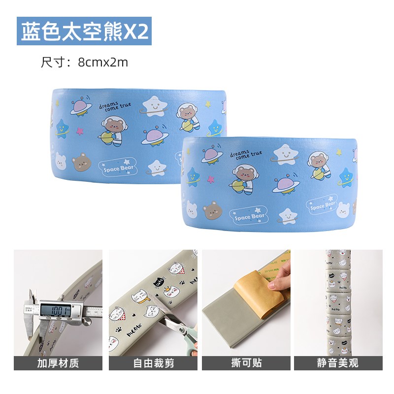 下水管道装饰遮丑遮挡隔音棉降音美化软包K天燃气空调管子包管神