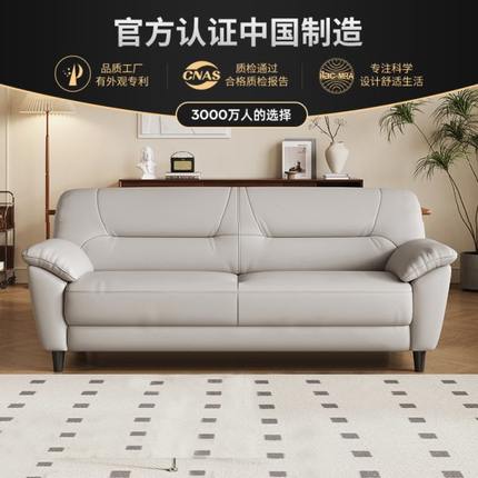 北欧简约双人真皮小户型沙发组合客厅三人位皮艺现代办公室皮沙发