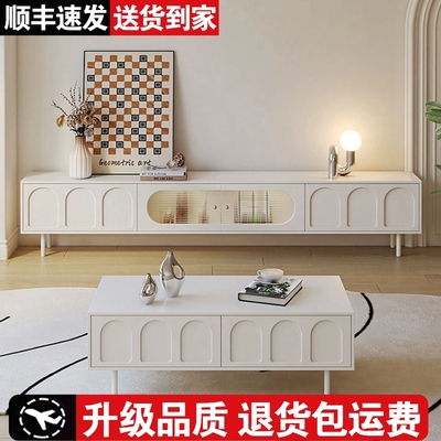 【升级品质】电视机柜储物柜茶几