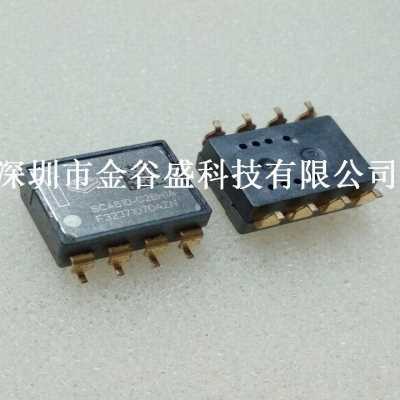 全新原装 SCA610-C28H1A SOP金脚 轴模拟输出加速度传感器