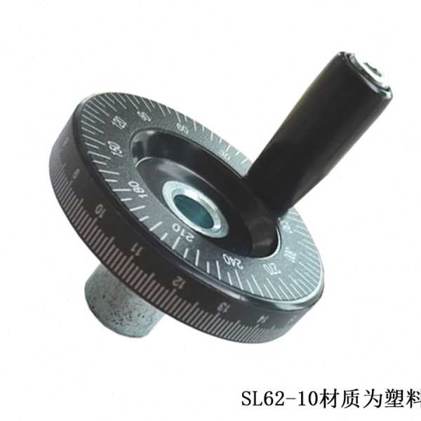 SL63-10旋转手轮手轮手柄带摇把铝合金带刻度X20