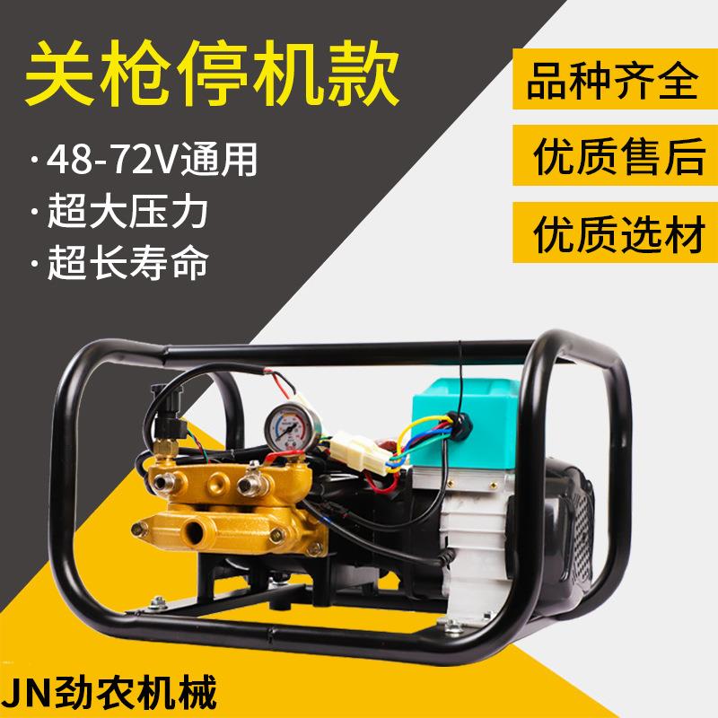 电动打药机高压农用48V60V72V家用农药果园大功率喷药遥控喷雾器