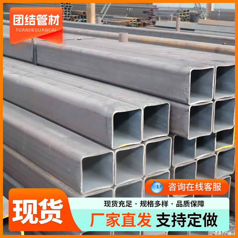 小口径冷拔无缝方管Q235B低温热镀锌厚壁方通结构制管建筑幕墙用