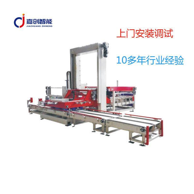 自动抓取码垛机龙门架全自动搬运机械臂纸箱机械助力臂堆垛机厂家,五金/工具,服务机器人,淘宝优惠券,粉丝福利购,淘宝优惠卷