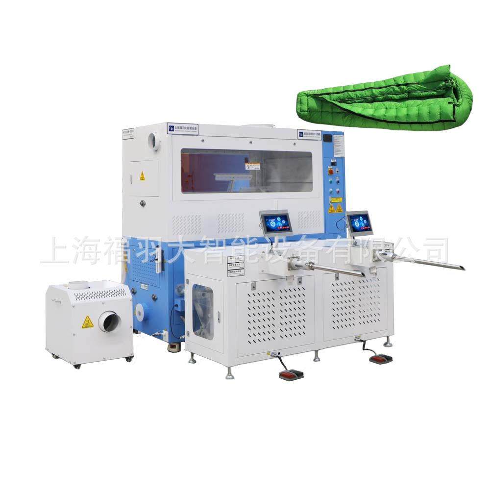 羽绒睡袋2头充绒机8个料斗循环称重日均充300床羽绒被,纺织面料/辅料/配套,其他纺织机械,淘宝优惠券,粉丝福利购,淘宝优惠卷