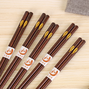 富贵鱼 高档筷子家用天然竹木抗菌防霉质量好的快子 中式5-10双装