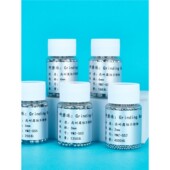 提取RNA蛋白实验室不锈钢耐腐蚀耐trizol苯酚不发乌可重用研磨珠