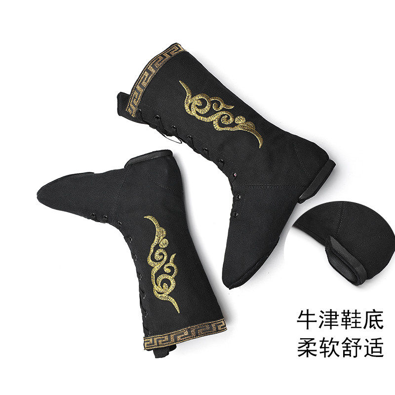 蒙古舞蹈靴艺考专用演出