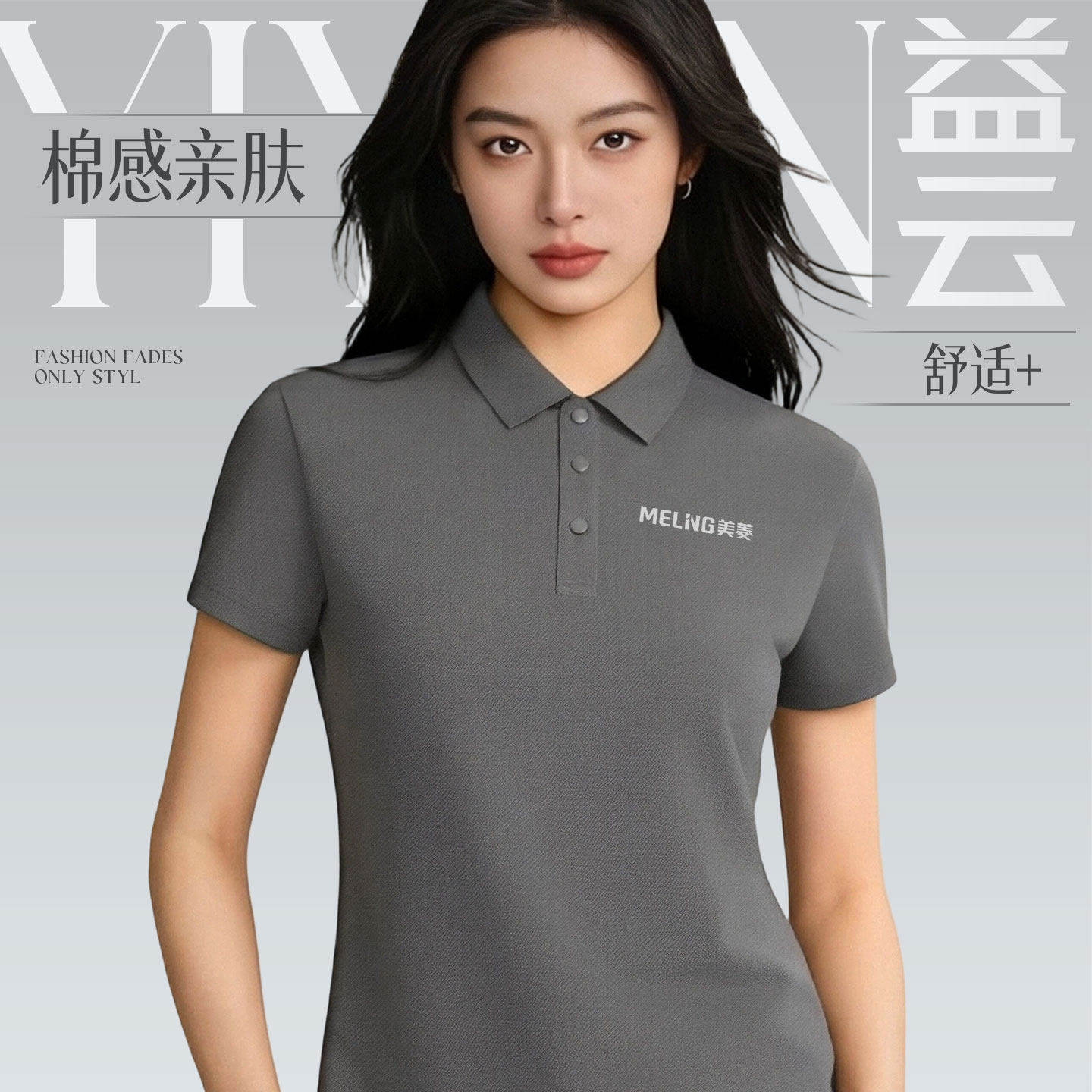 polo衫蔚来灰工作服定制纯棉短袖刺绣团体活动翻领印logo工装T恤