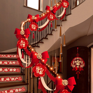 新家乔迁之喜装饰室内客厅挂饰楼梯挂件新居入宅搬家仪式用品布置