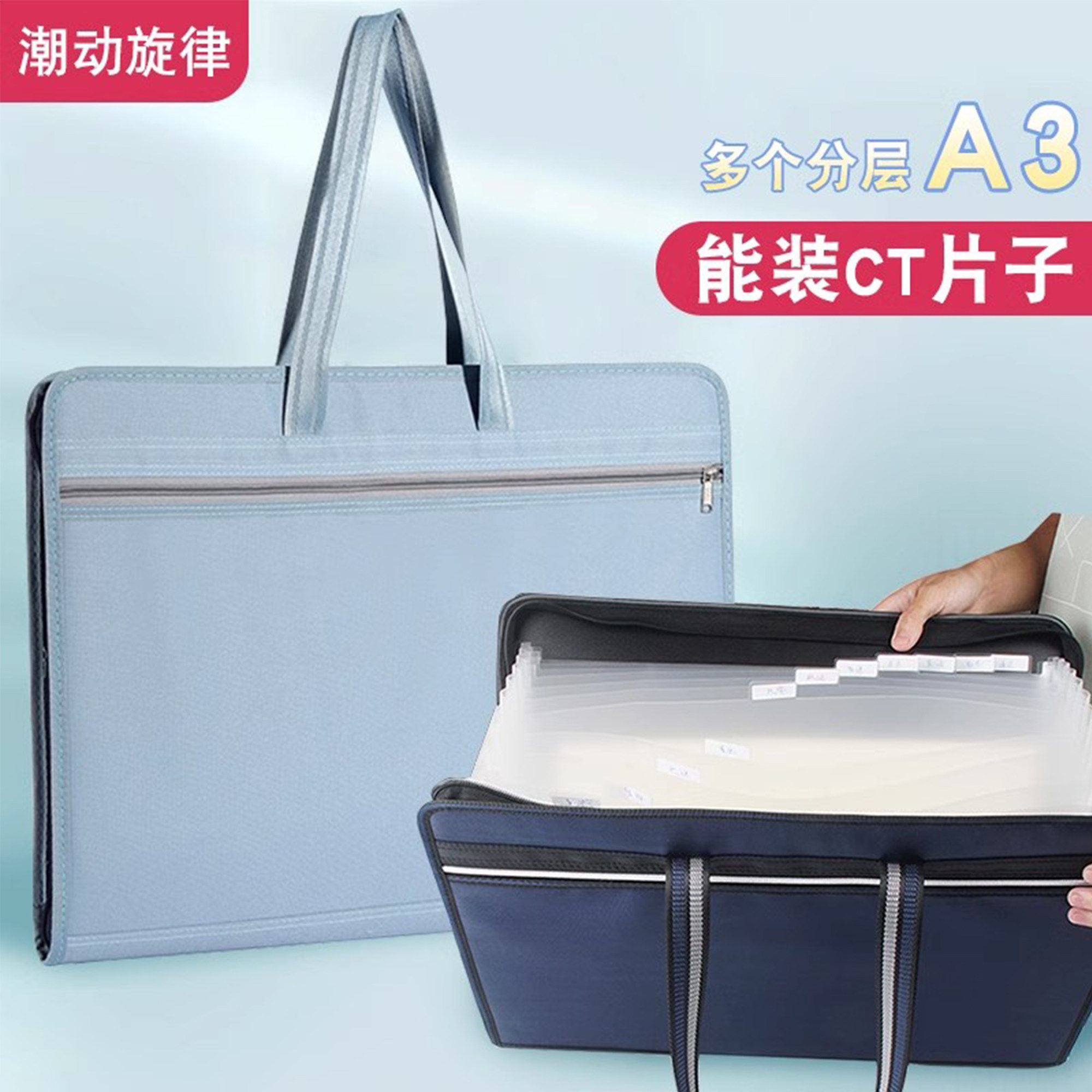 ct片病案收纳袋核磁片医院胶片x光片收纳包A3影像资料袋检查报告,文具电教/文化用品/商务用品,文件袋/资料袋/试卷收纳袋,淘宝优惠券,粉丝福利购,淘宝优惠卷