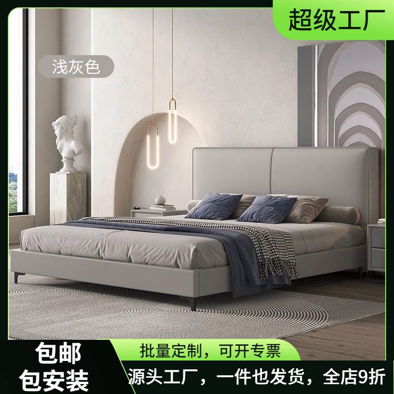 意式极简婚床1.8米双人床主卧大床软包豆腐块网红小户型高箱皮床