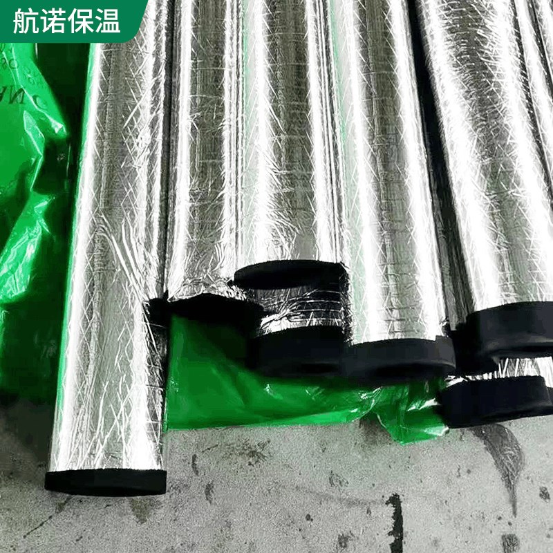 橡塑板橡塑海绵板保温隔热吸音隔热棉保温棉橡塑管空调管道保温板