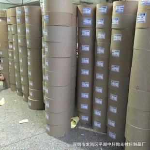 灯饰打磨60目 5木工抛光软布卷 1500目 手撕布6寸150MM砂布卷