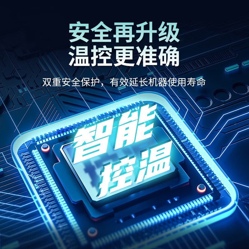 碧丽商用开水器厂家直供商用双聚能步进式开水器大容量烧水开水机