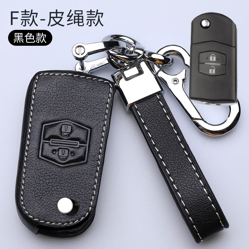 适用马自达3昂克赛拉钥匙套cx50cx30阿特兹cx4cx5车扣cx8之满
