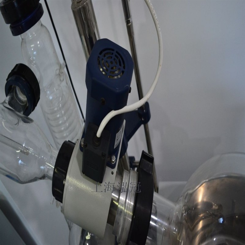 上海 旋转蒸发仪 旋转蒸发器 旋蒸厂家 50L