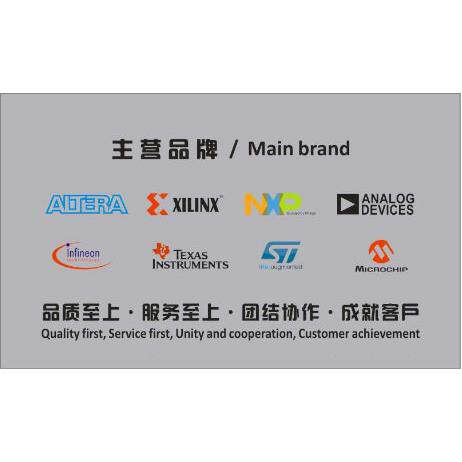 STM32L476VGT6  原装现货库存 电子元器件  芯片