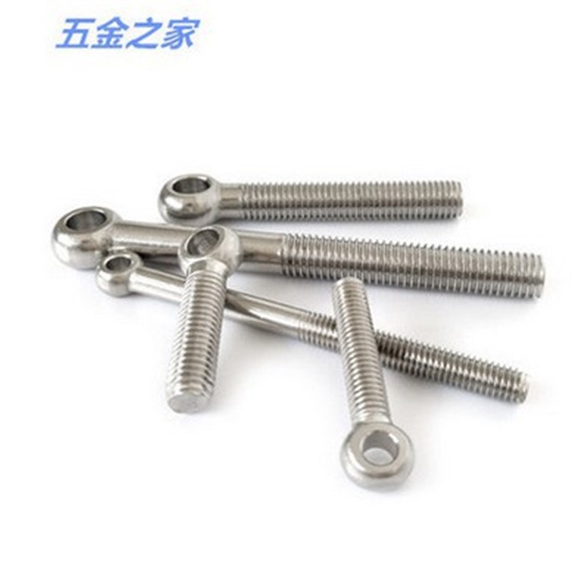 M27 M30 304不锈钢吊环活节活结活接鱼眼螺丝 带孔螺栓