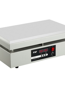 SF-809数显恒温铝基板加热平台手机拆屏预热加热台拆焊台