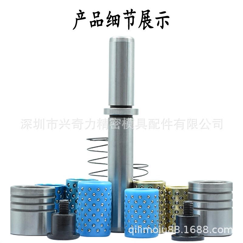 A-TRP端子模导柱 SGPWH精密可拆卸式 十字导柱导套16 18 20 25MM