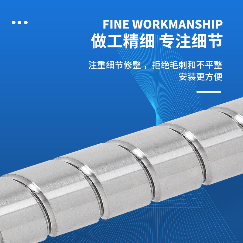 大导程丝杆 高速静音滚珠丝杠 研磨滚珠丝杆 定制滚珠丝杠副