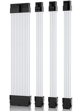 黑色红色白色编网主板24PIN CPU 8PIN 显卡8PIN延长线 30cm 4条装