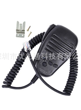 适用于八重洲车台手咪MH-42B6J话咪FT1802 1807 7800 7900 2900等