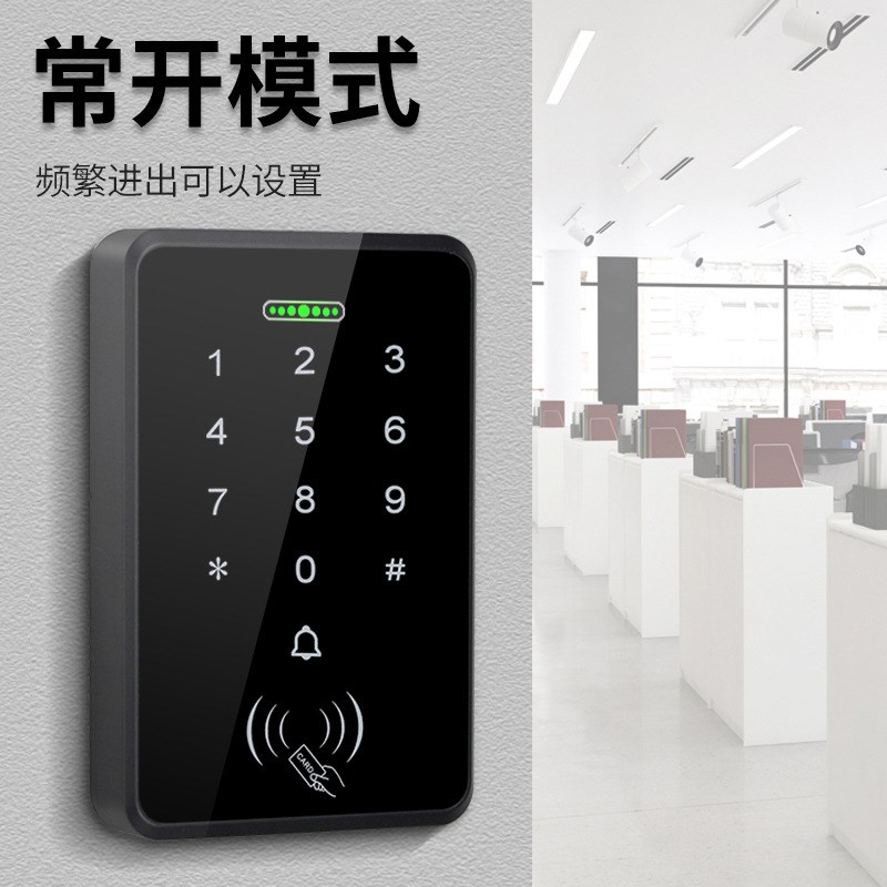 密码刷卡门禁一体机管理卡电子密码门禁机常开功能韦根读头