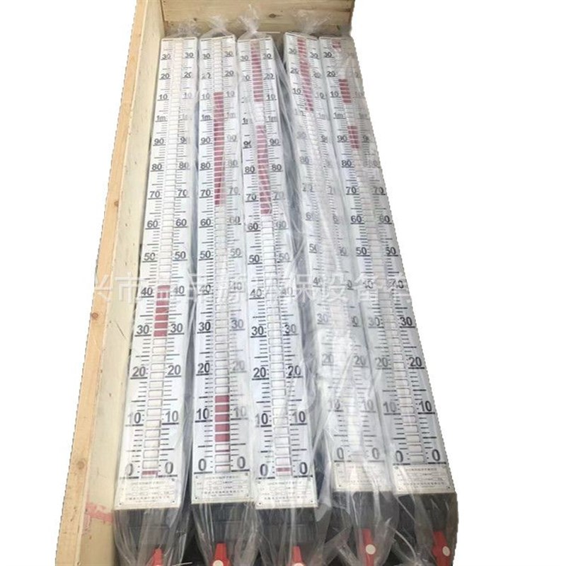 供应磁翻板液位计水位计玻璃管带远传4-20ma磁性开关不锈钢液位计