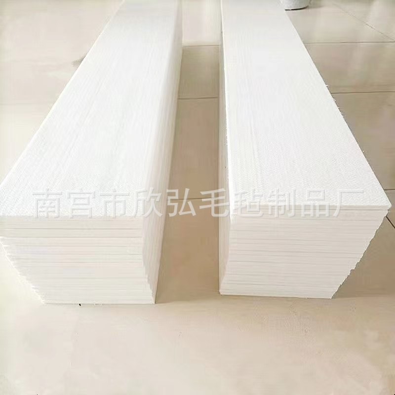 镀锌板钢板分条机纵剪机化纤分层毛毡条大化中化涤纶聚酯纤维毛毡