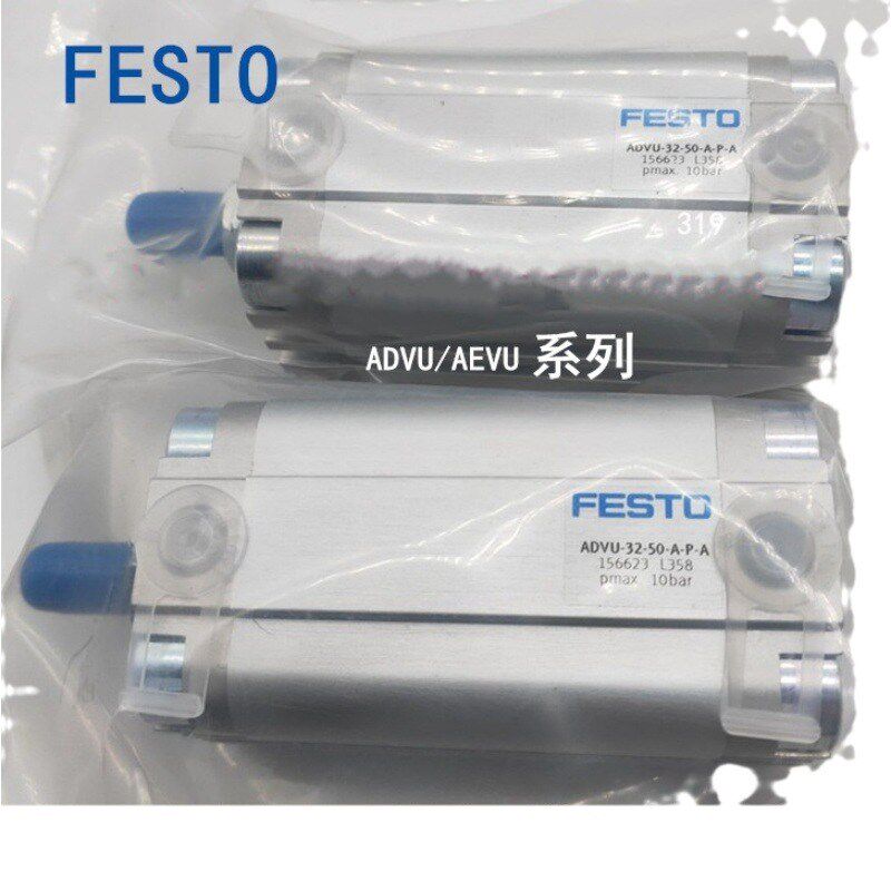 费斯托气缸ADVU-80-5-10-15-20-25-30-35-40-45-50-60-100-A-P-A