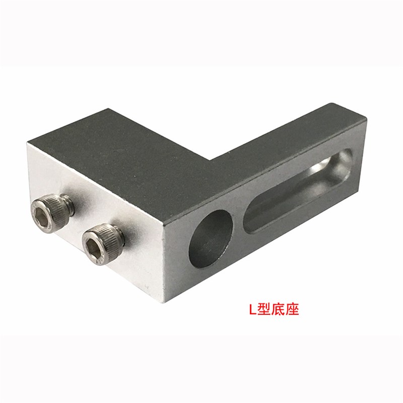 同步器编码器安装支架固定架 激光机喷码机管材线缆