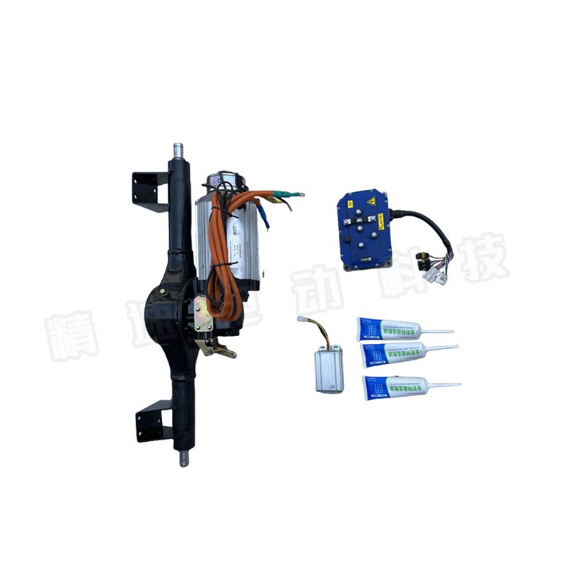 电磁制动器刹车电机无人驾驶后桥驱动总成CAN通讯控制器扫地车