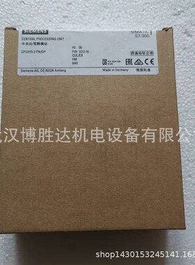 6ES7541-1AB00-0AB0 模拟量数字量输出模块6ES75411AB000AB0 1500