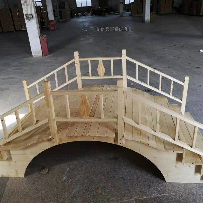 婚庆木桥婚礼舞台布置道具拱桥中式木制木纹围栏楼梯扶手栏杆舞台