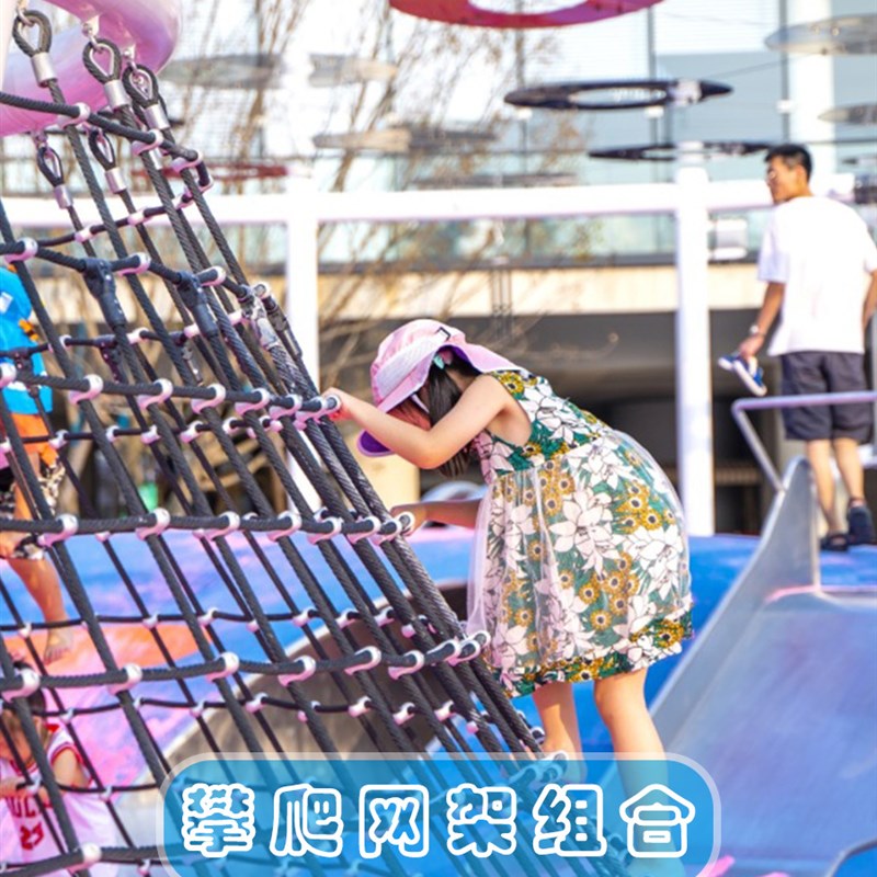 户外大型非标儿童主题乐园游乐设施不锈钢滑梯农庄游乐设备设施