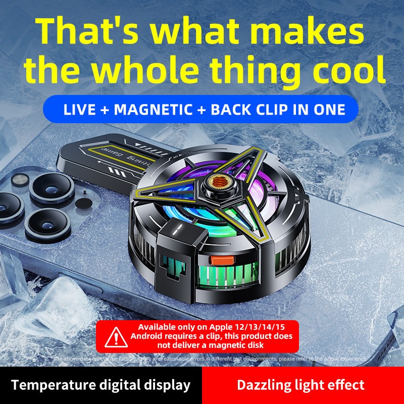 2024坐山虎散热器手机延申散热器CPU降温制冷半导体结冰空调