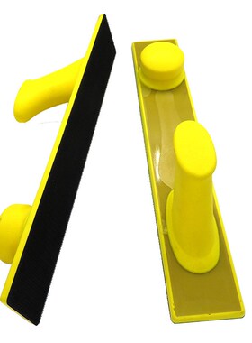 手动打磨盘 70*390MM手磨粘扣托盘 黄色长方形干磨砂纸手刨板手推