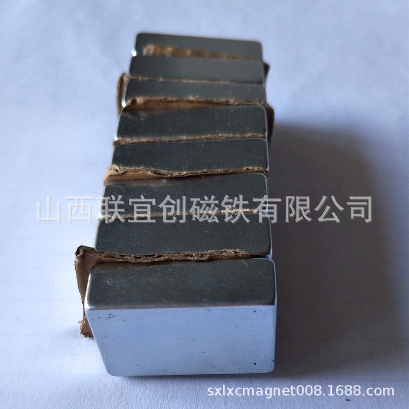 源头工厂供应N45强磁磁选机大方块磁铁  打捞器磁环 自动闭合磁环